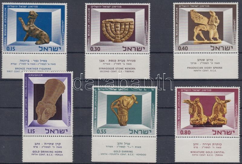 A jeruzsálemi Izrael Múzeum műalkotásai tabos sor, Artworks of The Israel Museum in Jerusalem set with tab