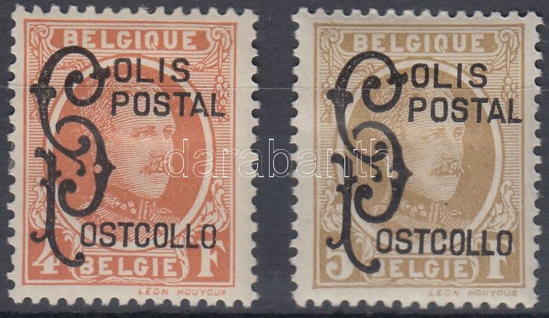 Parcel stamp set, Csomagszállító bélyeg sor