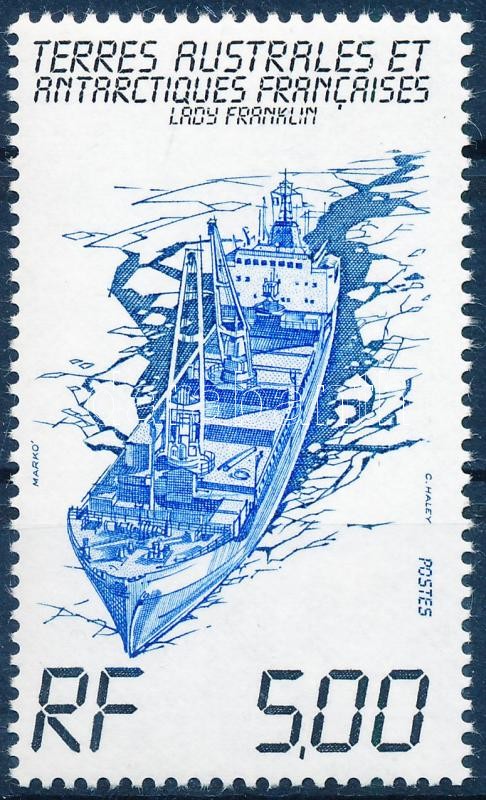 Ship, Hajó