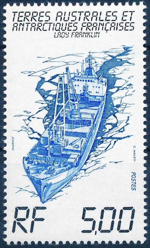 Ships, Hajó