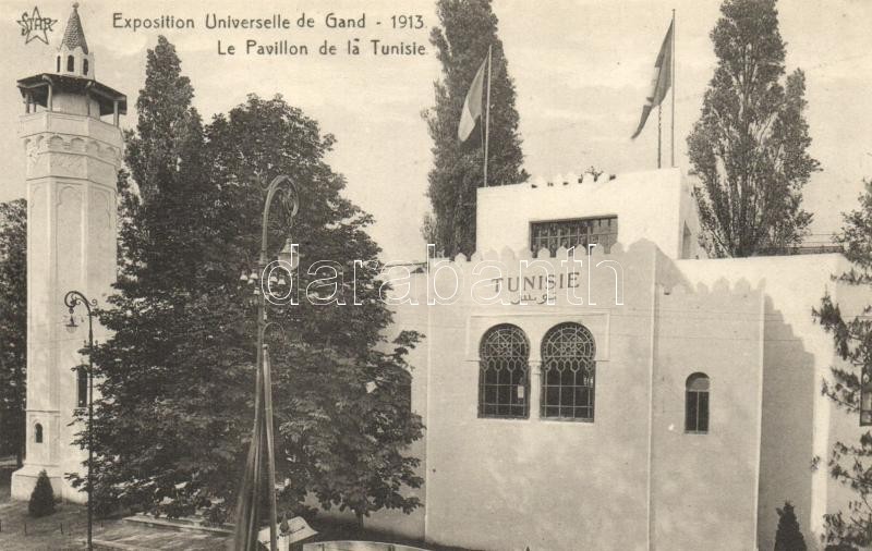 Pavillon de la Tunisie / exhibiton, Tunisian pavilion