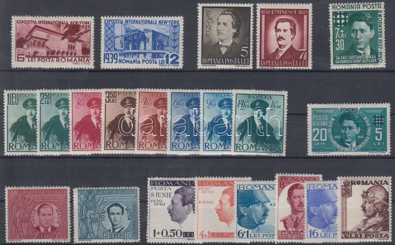 22 db bélyeg, közte sorok, 22 stamps with sets
