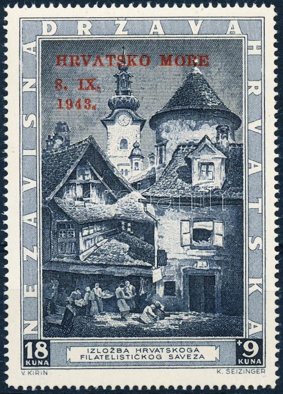 Zagreb stamp exhibition stamp with red overprint, Zágrábi bélyegkiállítás bélyeg vörös felülnyomással