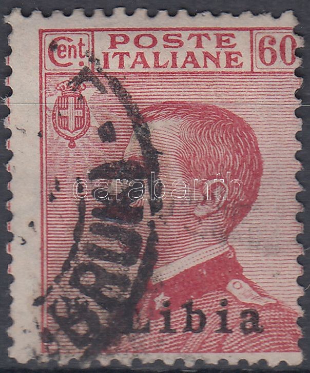 Forgalmi bélyeg, Definitive stamp