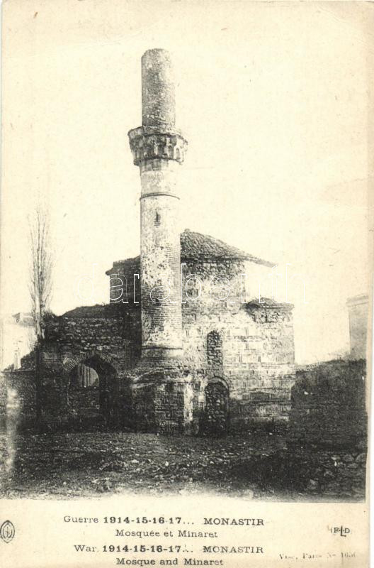 Bitola, Monastir; Mosque and Minaret