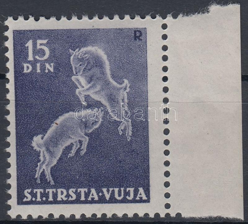 Forgalmi ívszéli bélyeg, Definitive margin stamp