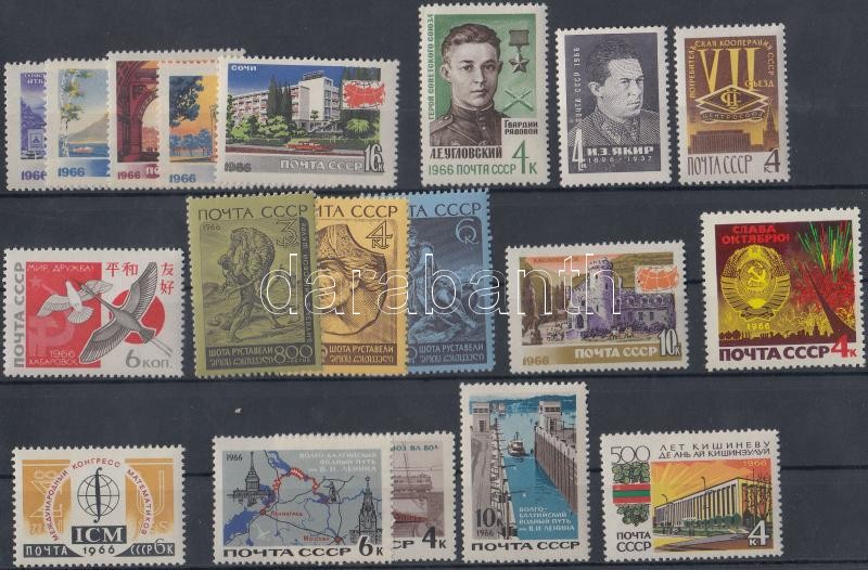 47 stamps, 47 db bélyeg 2 db stecklapon