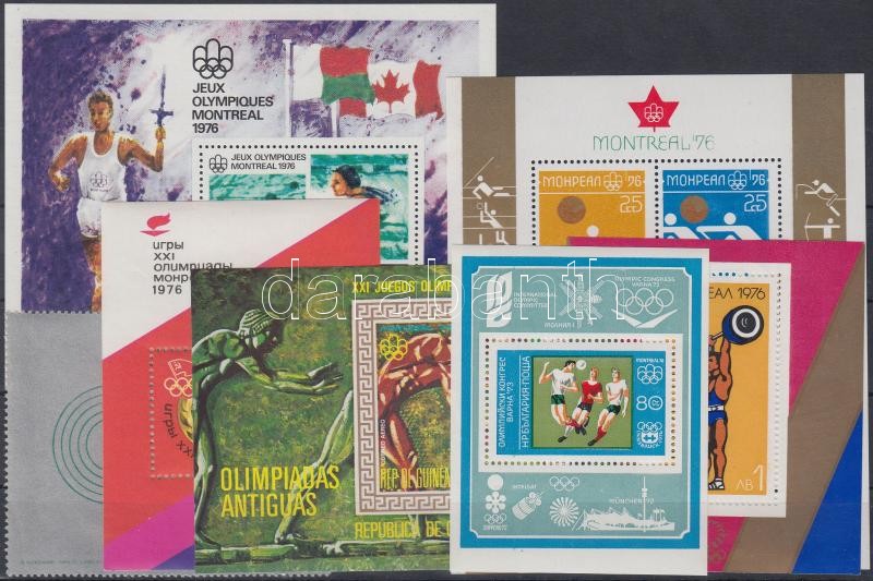 1975-1976 Summer olympics, Montreal 7 diff. blocks, 1975-1976 Nyári olimpia, Montreal 7 klf blokk