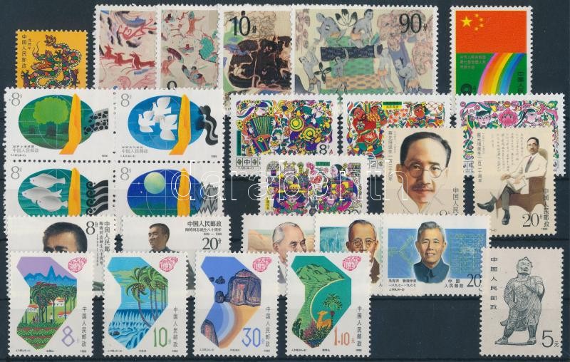 46 stamps on 2 steckboards, 46 db bélyeg 2 stecklapon