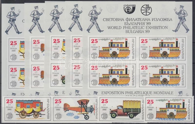 Nemzetközi Bélyegkiállítás; Postaszolgálat járművei sor + vágott blokksor, International Stamp Exhibition; Postal vehicles set + imperf. block set