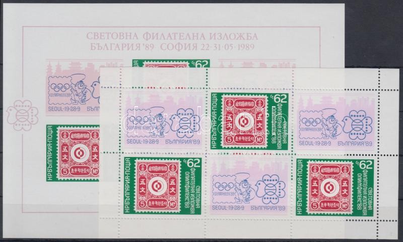International Stamp Exhibition; OLYMPHILEX minisheet + imperf. block, Nemzetközi Bélyegkiállítás; OLYMPHILEX kisív + vágott blokk
