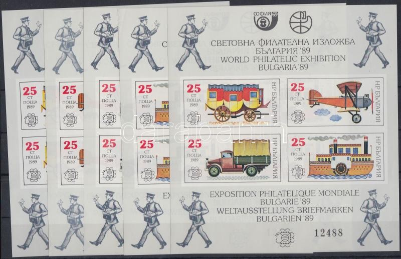International Stamp Exhibition, Postal vehicles imperf. block set, Nemzetközi Bélyegkiállítás; Postaszolgálat járművei vágott blokksor