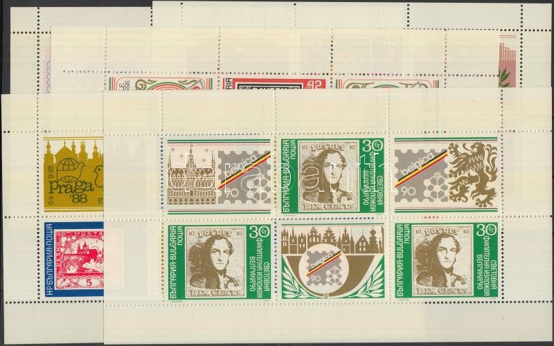 International Stamp Exhibition 5 diff. minisheets, Nemzetközi Bélyegkiállítás 5 klf kisív