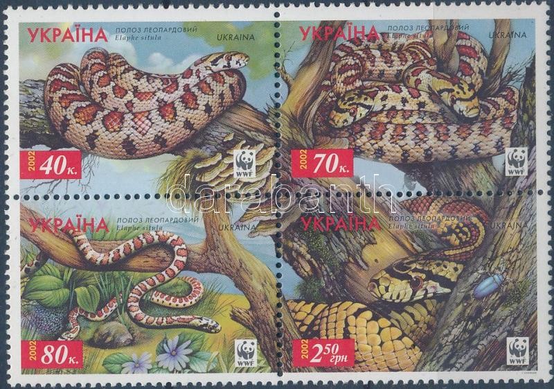 WWF Leopard snake block of 4, WWF leopárdsikló négyestömb