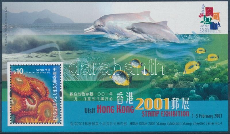 HONG KONG nemzetközi bélyegkiállítás blokk, HONG KONG International Stamp Exhibition block