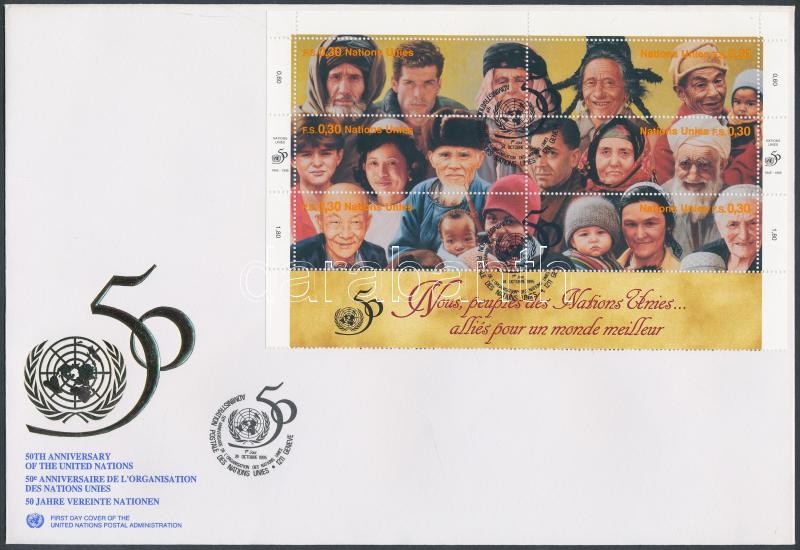 50th anniversary of UN minisheet on 2 FDC, 50 éves az ENSZ kisív 2 db FDC-n