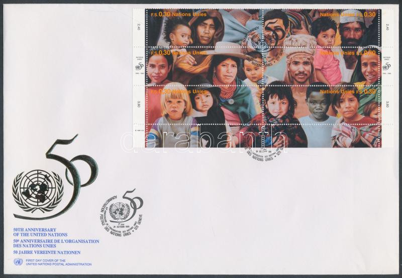 50th anniversary of UN set in blocks of 6 on 2 FDC, 50 éves az ENSZ sor hatostömbökben 2 db FDC-n