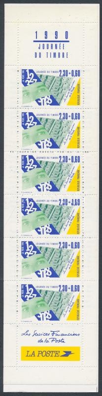 Day of stamp stamp-booklet, Bélyegnap bélyegfüzet
