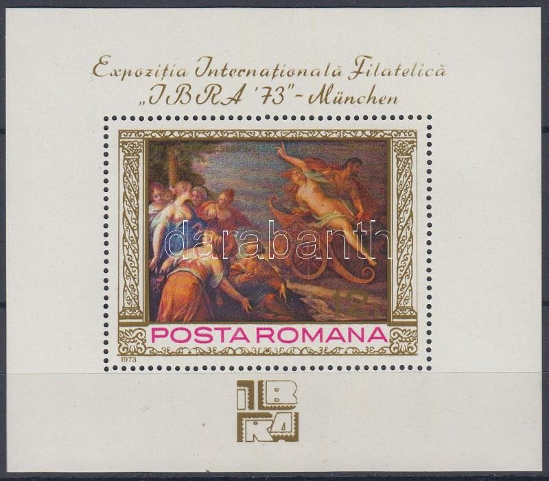 IBRA Inernational Stamp Exhibition block, IBRA nemzetközi bélyegkiállítás blokk