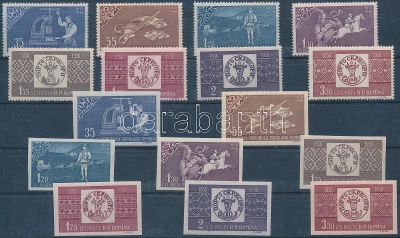 100 éves a román bélyeg fogazott + vágott sor, Centenary of Romanian stamp perforated + imperforated set
