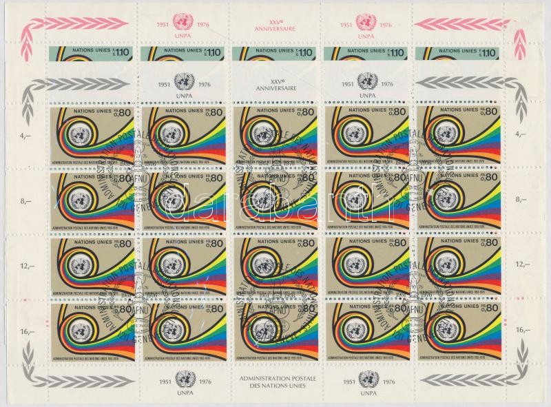 25 éves az ENSZ postája kisívsor (sérült ívszél), 25th anniversary of UN's post minisheet set (damaged margin)