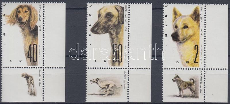 International Dog Show corner set with tab (with phosphor stripes stamps), Nemzetközi kutyakiállítás ívsarki tabos sor (közte foszforcsíkos bélyegek)