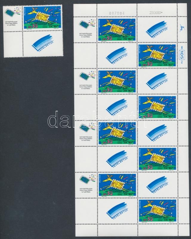 TEVEL nemzeti bélyegkiállítás szelvényes tabos ívsarki bélyeg + kisív, TEVEL National stamp exhibition corner set with tab and coupon + mini sheet