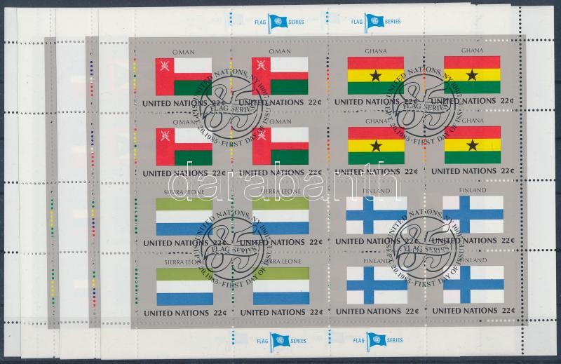 ENSZ-tagállamok zászlói kisívsor, Flags of member states of UN minisheet set