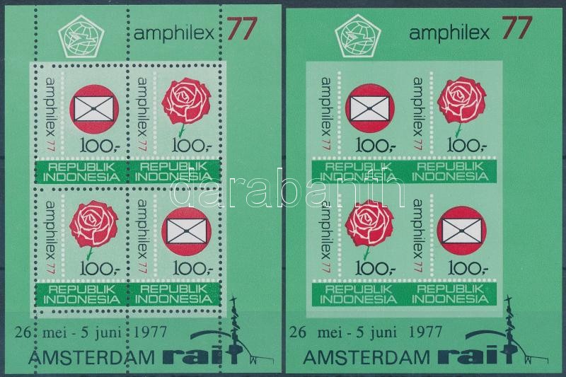AMPHILEX International stamp exhibition perforated + imperforated block, AMPHILEX nemzetközi bélyegkiállítás fogazott + vágott blokk