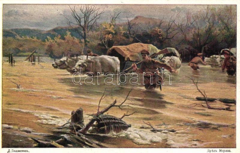I. világháború, szerb katonák a Nagy-Morava folyónál s: D. Gyudzsenov, WWI Serbian Soldiers at the Great Morava s: D. Gyudzhenov