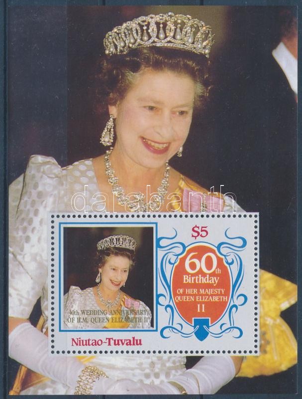 II. Erzsébet királynő 60. születésnapja blokk, 60th birthday of Elizabeth II block