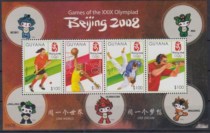 Nyári Olimpia, Peking kisív, Summer Olympics, Beijing mini sheet