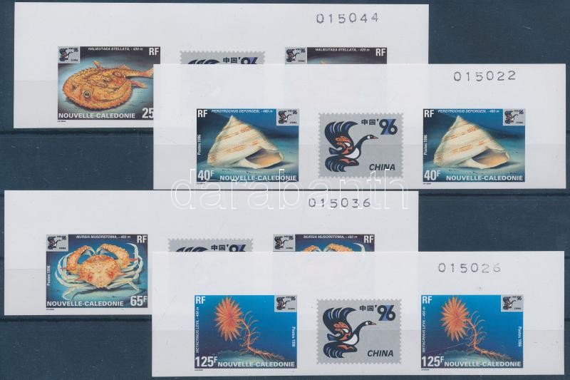CHINA nemzetközi bélyegkiállítás 4 vágott ívsarki szelvényes hármascsík, CHINA International Stamp Exhibition 4 imperforated stripe of 3 with coupon