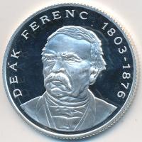 1994. 200Ft Ag "Deák" T:PP