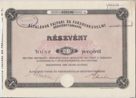 Budapest 1926. Általános Faipari és Fakereskedelmi Részvénytársaság részvénye 20P-ről, szelvényekkel, bélyegzéssel és szárazpecséttel T:I-,II