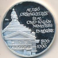 Fritz Mihály (1947-) / Szabó Géza (1939-) 1996. "MÉE 26. Vándorgyűlése Szeged Ópusztaszer / Az első országgyűlés és az Ond-Kalán nemzetség emlékére" Ag emlékérem (36,02g/0.925/42,5mm) T:PP