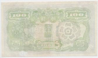 Korea 1947. 100Y (100W) T:restaurált
Korea 1947. 100 Yen (100 Won) C:restored