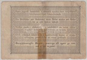 1849. 2Ft "Kincstári utalvány" T:III- ragasztott