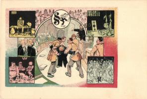 At the court, convict, stages of the court judgment, propaganda litho