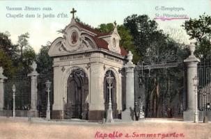 Saint Petersbourg, Chapelle dans le Jardin d'Été / chapel, garden (EK)