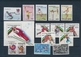 Nyári Olimpiai 14 db bélyeg, közte sorok, pár + 1 db blokk, Summer Olympics 14 stamps with sets, pair + 1 block