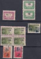 1948 Nyersanyagbehozatali illetékbélyeg 10 db