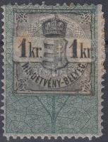 1870 Hírdetvénybélyeg 1kr 13:13 1/2 fogazással
