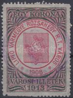 1913 Rózsahegy, Liptó városi illetékbélyeg 1K, ritka!