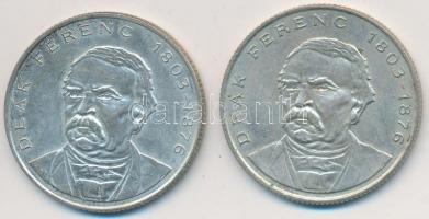 1994. 200Ft Ag "Deák" (2x) T:2,2-