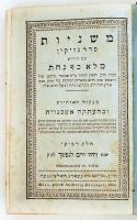 Misna, N'zikin-Károk traktátusa. Bécs, 1820, Georg Holzinger. Magyarázattal, pontozott betűkkel...