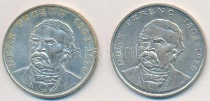 1994. 200Ft Ag "Deák" (2x) T:2,2-