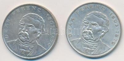 1994. 200Ft Ag "Deák" (2x) T:2,2-