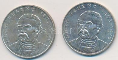 1994. 200Ft Ag "Deák" (2x) T:2,2-