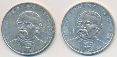 1994. 200Ft Ag "Deák" (2x) T:2,2-